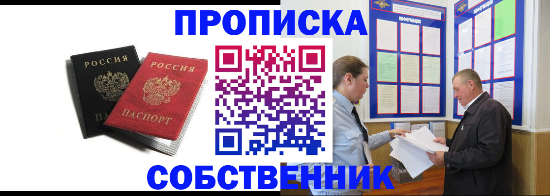 форма 3 в Чайковском